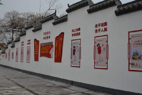 富宁墙体彩绘-乡村文化墙