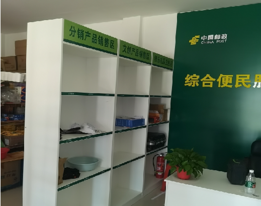 富宁邮政快递点装修