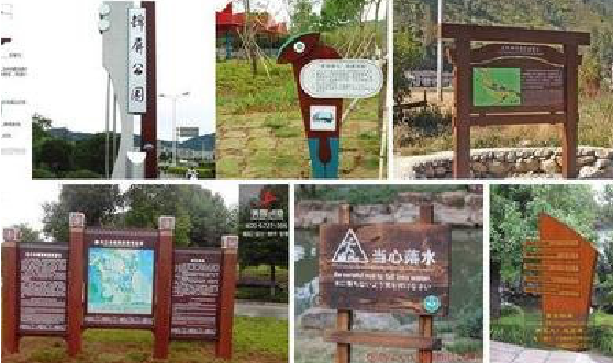 富宁标识标牌具有哪些特点？