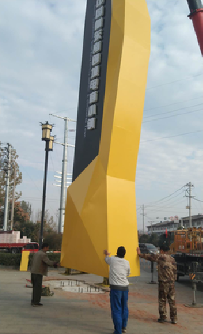 富宁标识标牌的安装方法。