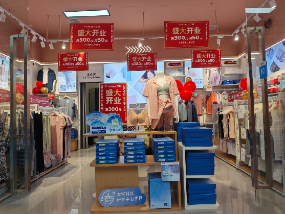 富宁店面装修可以怎么设计？