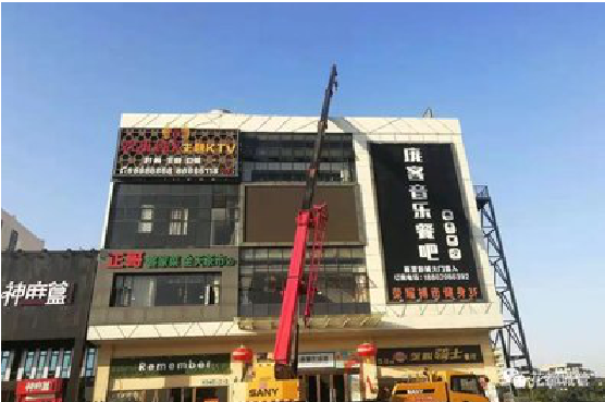 富宁户外广告招牌设计制作。