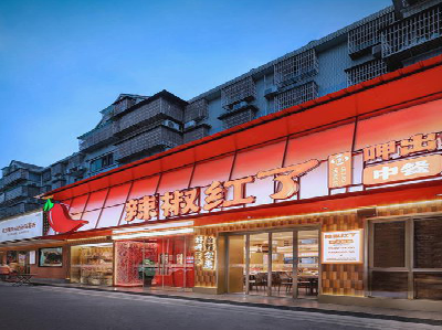 富宁餐饮招牌制作有哪些要点和技巧？