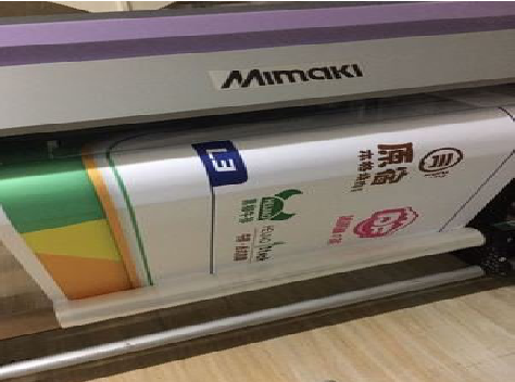 富宁喷印写真褪色的原因。