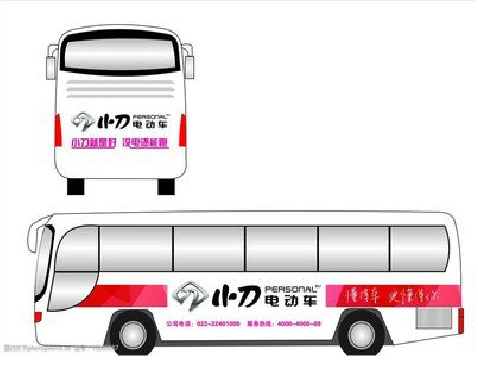 富宁公交车身贴如何完美贴合？