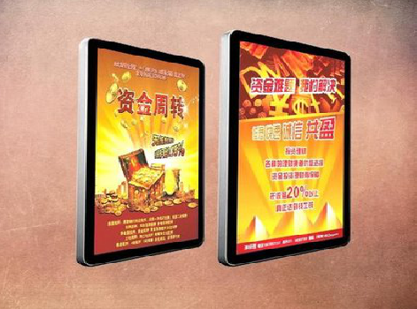 富宁如何延长磁吸灯箱的使用寿命？