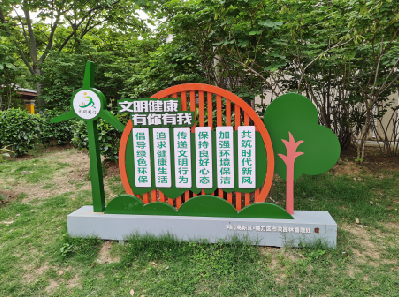 富宁标识标牌对现代社会的重要性。