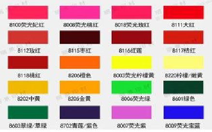 富宁广告油墨饱和度不好的原因。