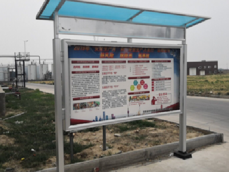 富宁宣传栏制作要注意哪些细节？