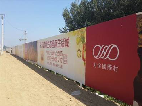 富宁喷绘可以用来喷什么画面？