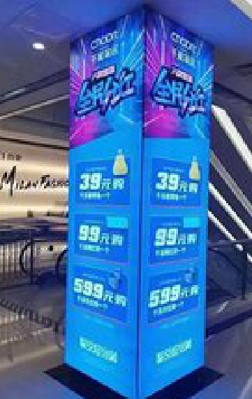 富宁三面立柱灯箱如何制作？