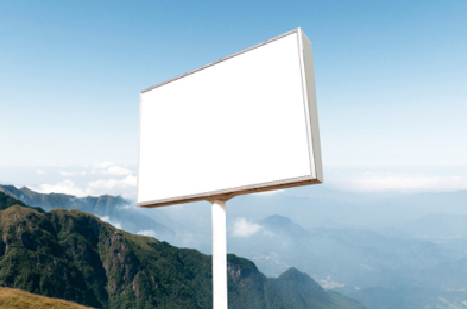 富宁户外广告变革的趋势。